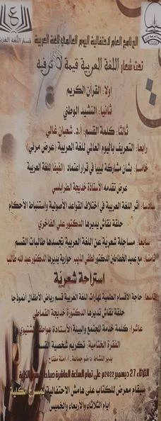 image hover