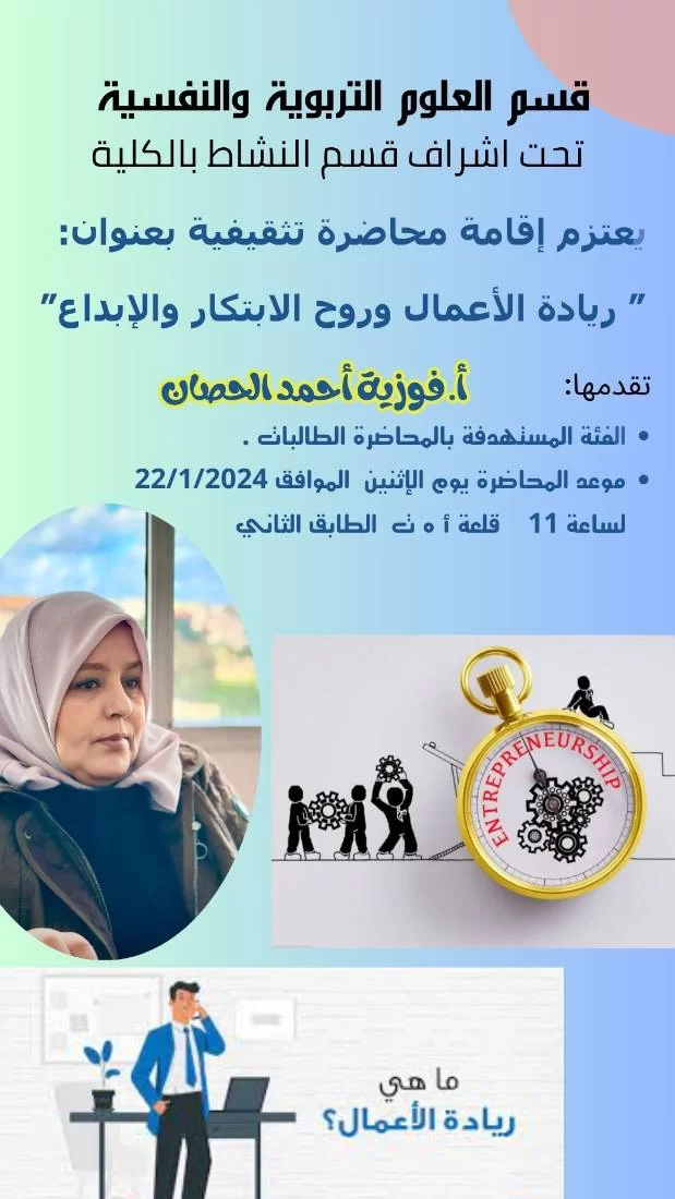 image hover