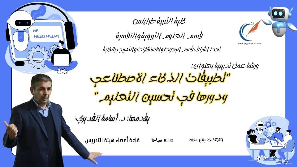 image hover
