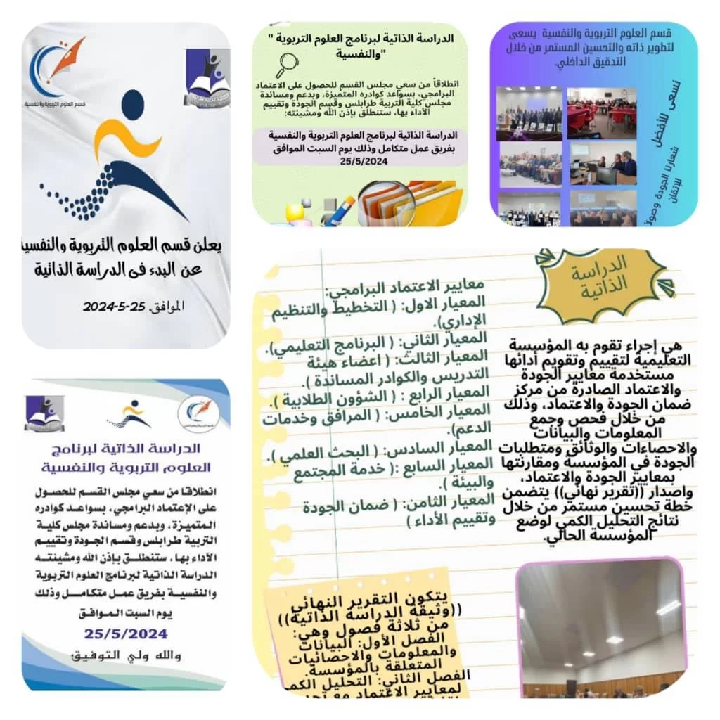 image hover