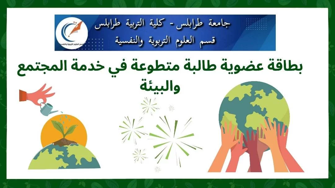 image hover