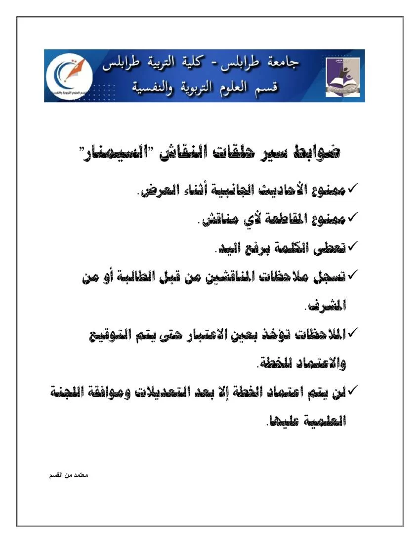 image hover
