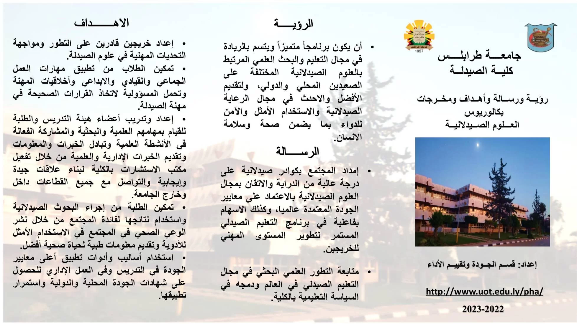 image hover