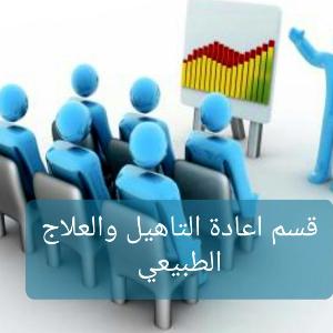 people